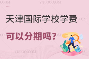 (gu)HW(xu)УW(xu)M(fi)Էچ