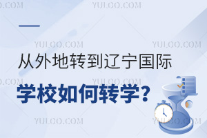 D(zhun)|HW(xu)УD(zhun)W(xu)