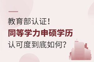 J(rn)CͬȌW(xu)TW(xu)vJ(rn)ɶȵΣһf(shu)͸