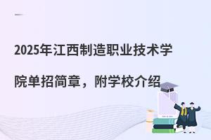 2025꽭IgWԺкWУB