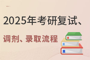 2025꿼Џ(f)ԇ{(dio)ȡԔ