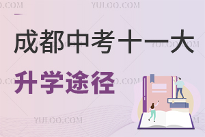2025ɶпʮW(xu);ʮһNW(xu)x