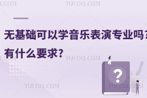 oAԌW݌I?ʲôҪ?