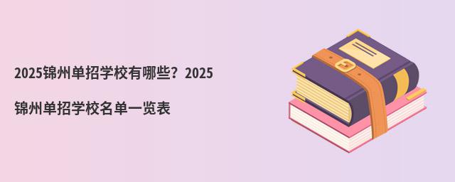 2024\݆ЌWУЩ2024\݆ЌWУһ[