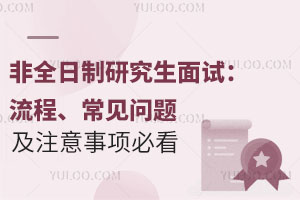 ȫоԇҊ(jin)(wn)}ע(xing)ؿ