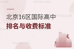 2025걱16^(q)(gu)HcM(fi)(bio)(zhn)Rhղأ