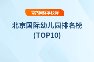 2025걱H׃@(TOP10)