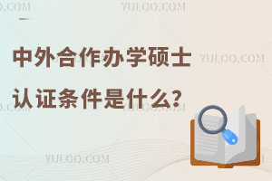 J(rn)C2025kW(xu)TʿJ(rn)Clʲô
