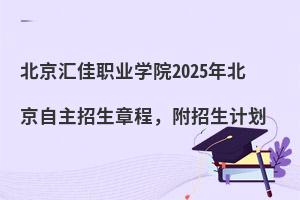 RIWԺ2025걱³̣Ӌ