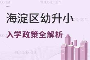 2025꺣^СWȫ(λW)