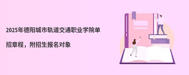 2024ꖳ܉ͨIWԺ³̣