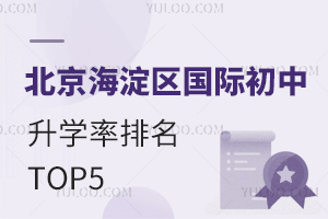 2025걱^HWTOP5
