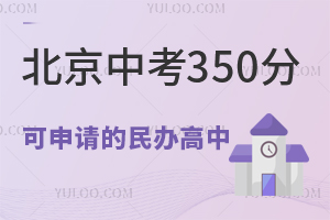 2025걱п350ֿՈkΣWУW