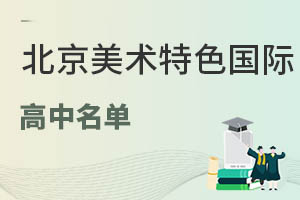g(sh)ɫHΣ2025-2026W(xu)W(xu)M(bio)(zhn)