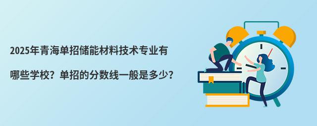 2024ຣЃ(ch)ܲϼg(sh)I(y)ЩW(xu)Уеķ?jn)?sh)һǶ٣