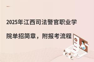 2025꽭˾IWԺк
