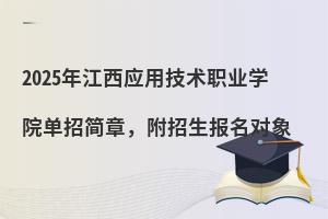2025꽭ügIWԺк