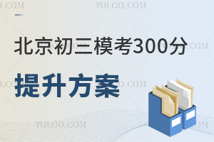 2025걱ģɿ300ͷֿxkոߌWУΣ