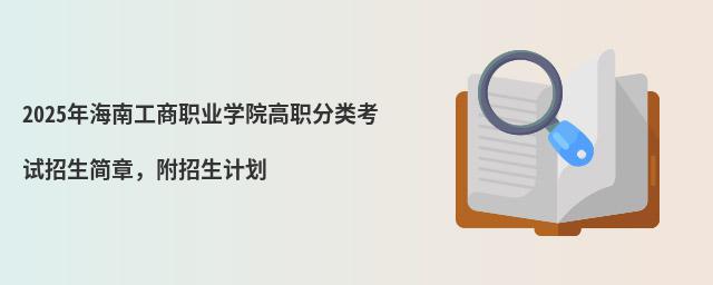 2024꺣ϹIWԺԇӋ