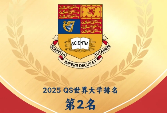 2025 ÷،Wӫ@ۇȡW١ȡ