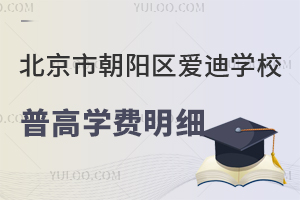 г(yng)^(q)(i)όW(xu)УոߌW(xu)M(fi)(x)һ[пͷֿϣ