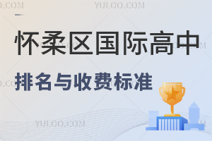 2025-2026W걱^HcM˜