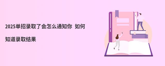 2023ȡ˕(hu)ô֪ͨ ֪ȡY(ji)