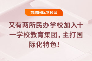 ЃkW(xu)УʮһW(xu)УFHɫ