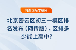 2025걱ƅ^һģ^lW棩^ŶϸУ