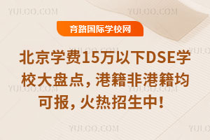 2025걱WM15fDSEWУPcۼǸۼɈ󣬻У