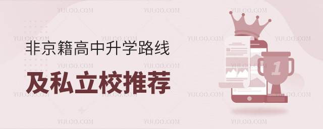 ǾW(xu)·