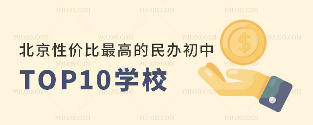 ԃrߵktop10