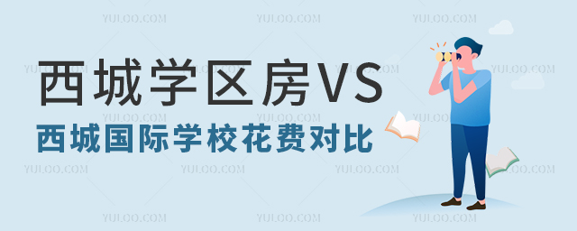 2025ǌW(xu)^(q)VSǇHW(xu)УM(fi)(du)