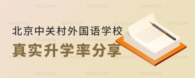 P(gun)(gu)Z(y)W(xu)У挍(sh)W(xu)ʷ