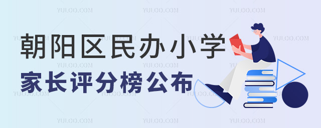 ꖅ^kСWLuְ񹫲