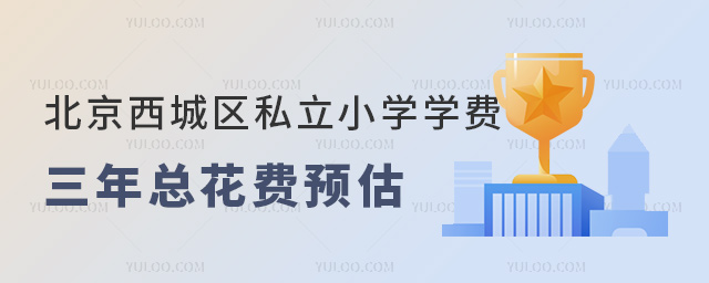 ǅ^(q)˽СW(xu)W(xu)M(fi)꿂M(fi)