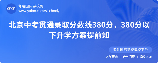 п؞ͨȡ֔380֣380Wǰ֪