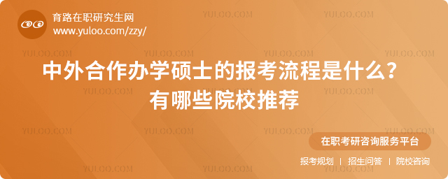 2025kW(xu)TʿĈʲôЩԺУ]2.jpg