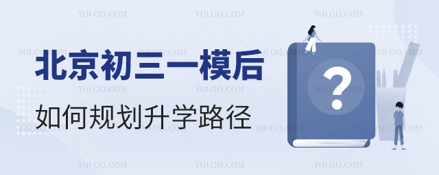 һģҎ(gu)W(xu)·