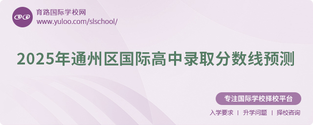 2025ͨ݅^Hȡ֔