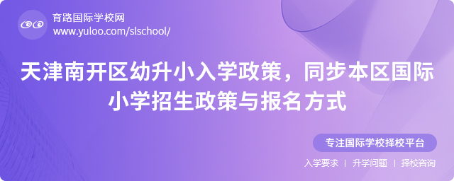 2025_^(q)HСW(xu)cʽ