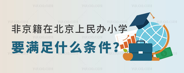 ǾڱkСW(xu)ҪMʲôl