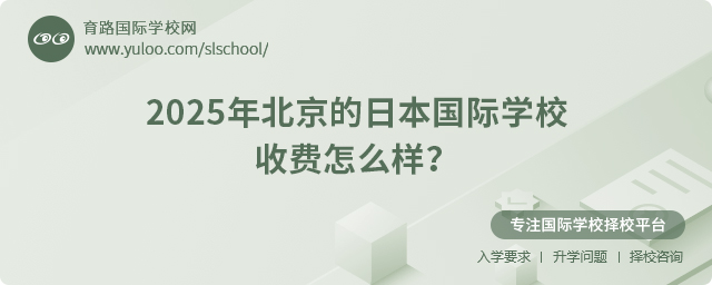 2025걱ձHW(xu)УMô