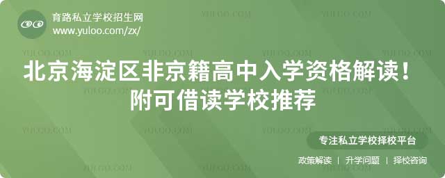 ^(q)ǾW(xu)Y