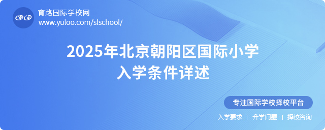 2025걱ꖅ^(q)HСW(xu)W(xu)l