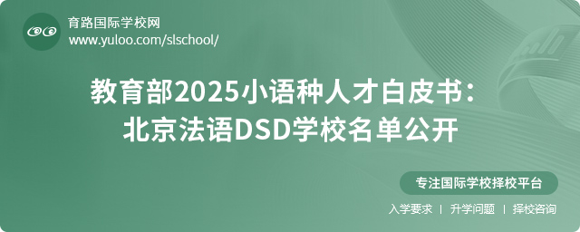 Z(y)DSDW(xu)У@]
