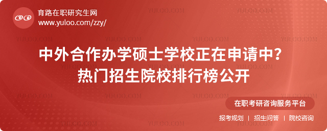 2025kW(xu)TʿW(xu)УՈ(qng)УTԺУа_2.jpg