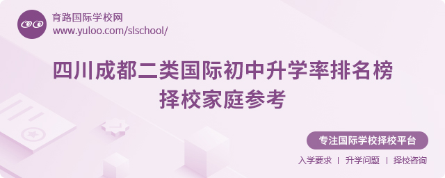 ĴɶHW(xu)2025Уͥ.jpg