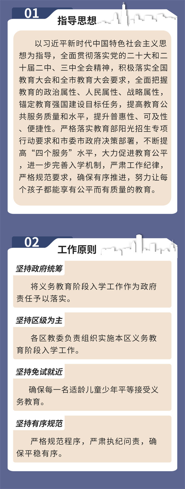 2025걱СWW