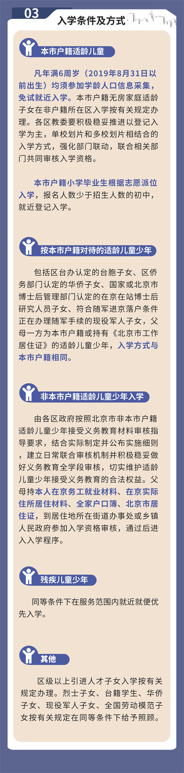 2025걱СWW